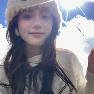 沙海