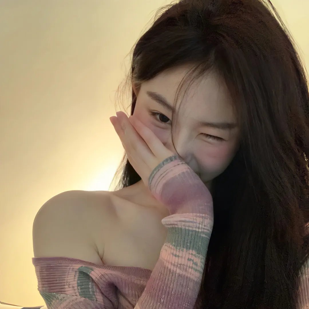 羞辱